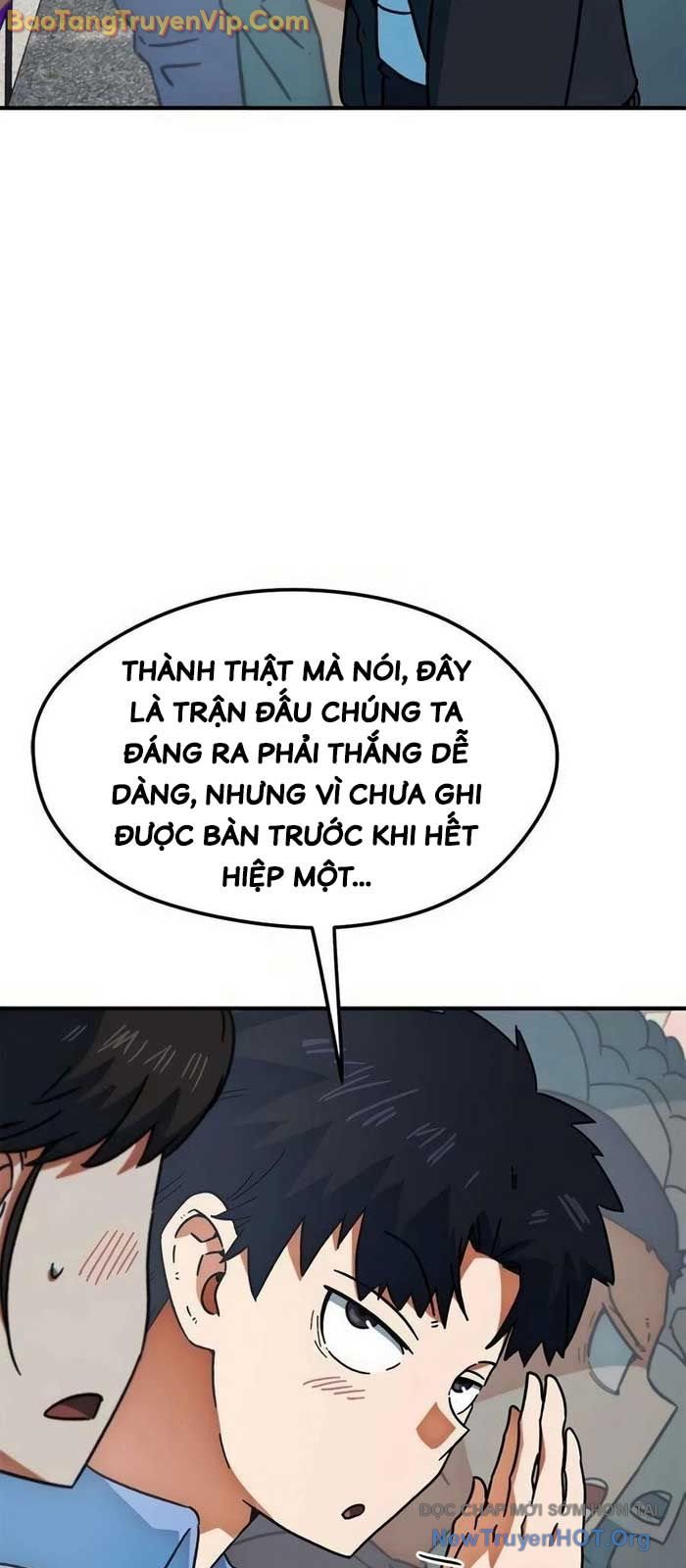 Tôi Bị Hiểu Lầm Là Siêu Sao Trên Sân Cỏ chapter 25.1 - Trang 5