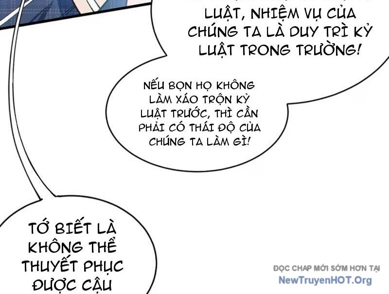 Sau khi ta biến thành quái vật xúc tu, các cô ấy càng điên cuồng hơn! chapter 1 - Trang 68