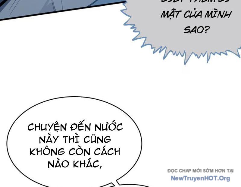 Sau khi ta biến thành quái vật xúc tu, các cô ấy càng điên cuồng hơn! chapter 2 - Trang 50