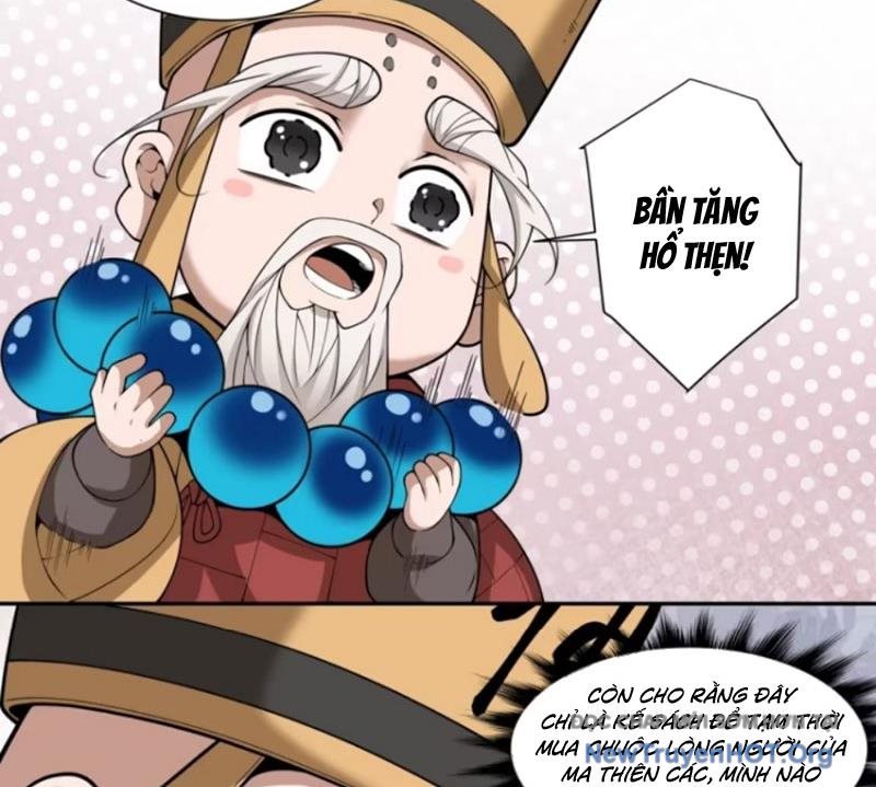 Đồ Đệ Của Ta Đều Là Đại Phản Phái chapter 381 - Trang 11