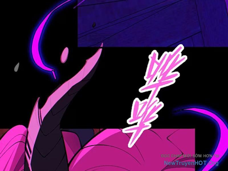 Sau khi ta biến thành quái vật xúc tu, các cô ấy càng điên cuồng hơn! chapter 24 - Trang 62
