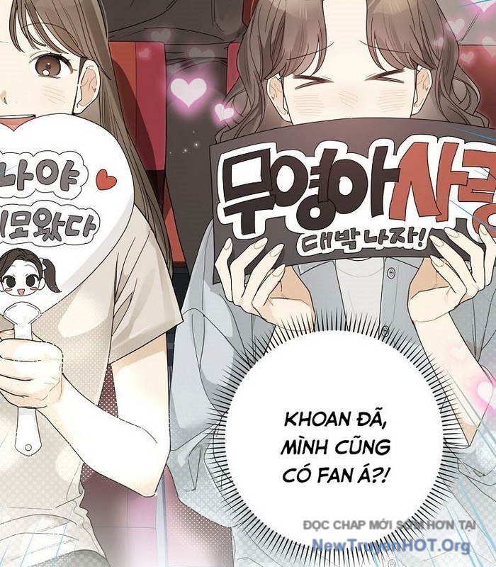 Debut or Die chapter 70 - Trang 20