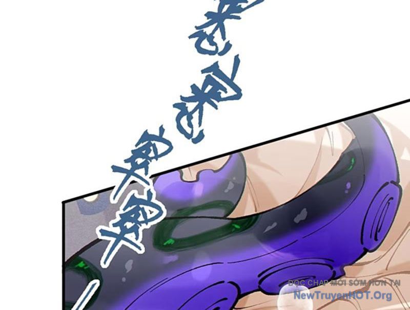 Sau khi ta biến thành quái vật xúc tu, các cô ấy càng điên cuồng hơn! chapter 11 - Trang 23