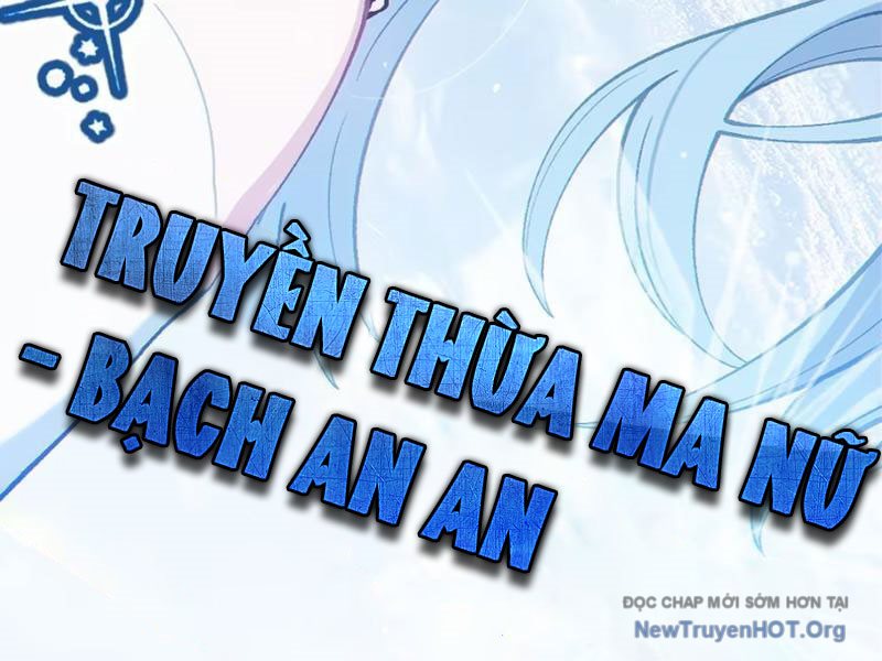 Sau khi ta biến thành quái vật xúc tu, các cô ấy càng điên cuồng hơn! chapter 1 - Trang 132