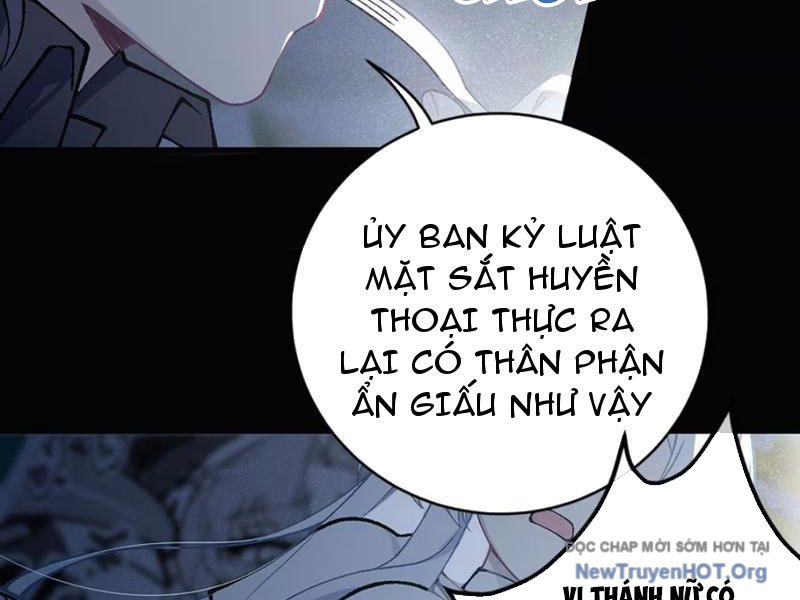 Sau khi ta biến thành quái vật xúc tu, các cô ấy càng điên cuồng hơn! chapter 2 - Trang 13