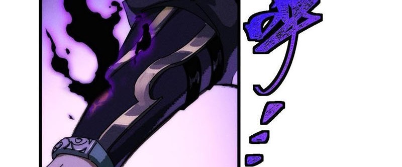 Ta Dựa Vào Tu Tiên Xưng Bá Mạt Thế chapter 12 - Trang 87