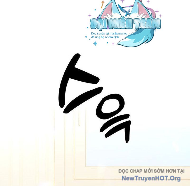 Sống Cùng Phòng Với Nàng Thánh Nữ chapter 5 - Trang 17
