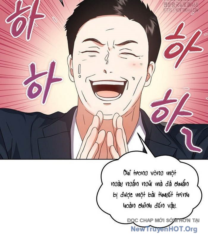 Debut or Die chapter 69 - Trang 81