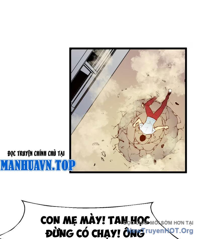 Dự Chi Long Vương Kháng Tất Cả chapter 2 - Trang 28