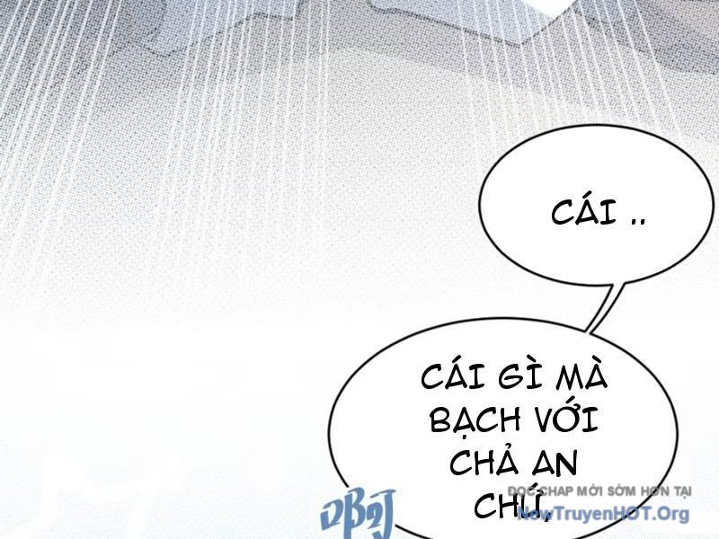Sau khi ta biến thành quái vật xúc tu, các cô ấy càng điên cuồng hơn! chapter 2 - Trang 21