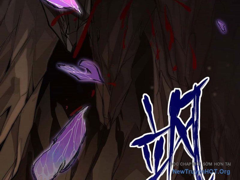Thập Hoang Chi Vương chapter 1 - Trang 6