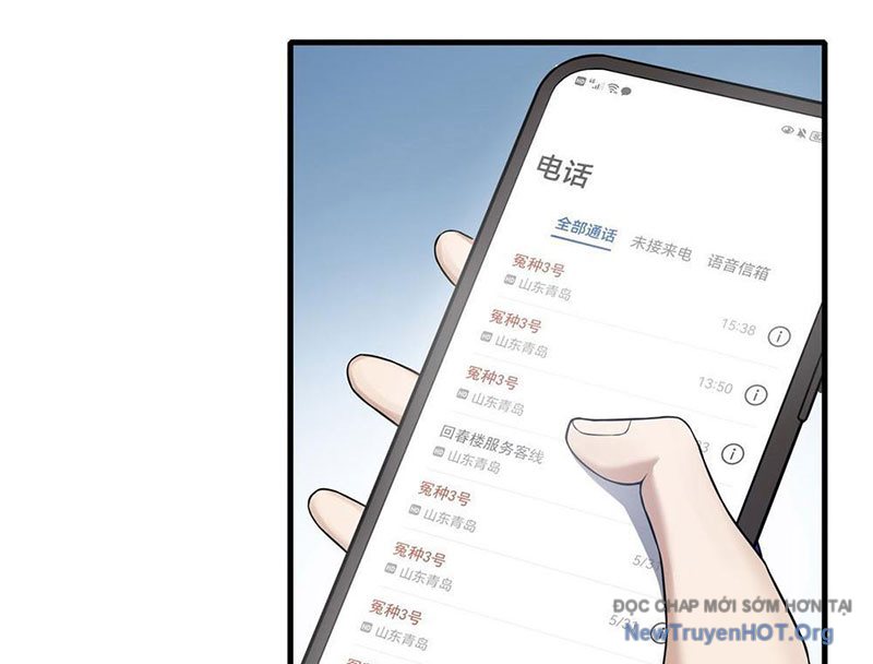 Thập Hoang Chi Vương chapter 3 - Trang 149