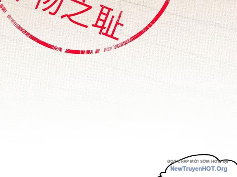 Sau khi ta biến thành quái vật xúc tu, các cô ấy càng điên cuồng hơn! chapter 2 - Trang 147