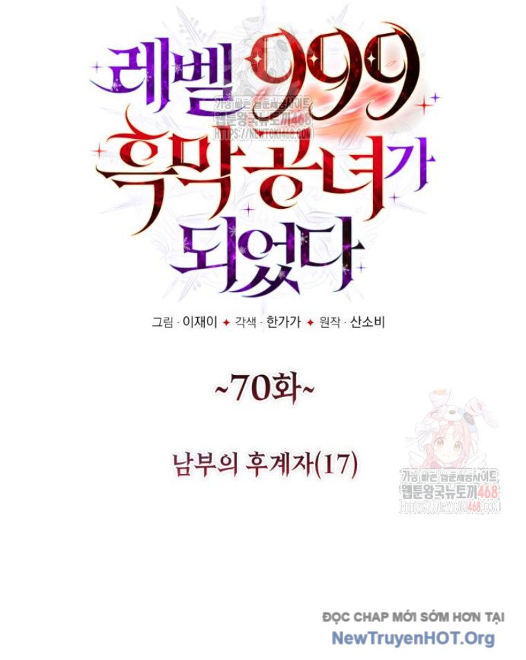 Trở Thành Quỷ Vương Level 999 chapter 70 - Trang 14