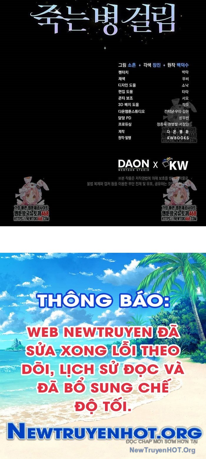 Debut or Die chapter 70 - Trang 144
