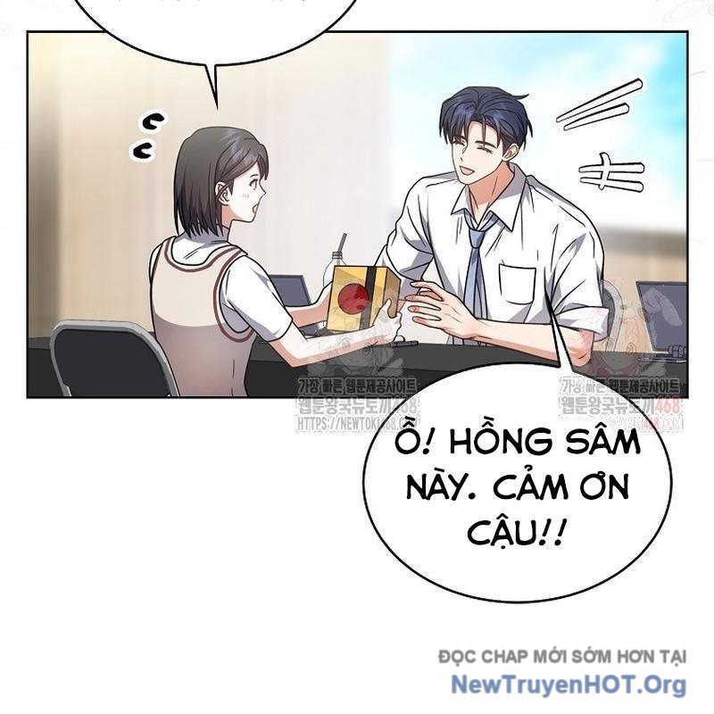 Debut or Die chapter 78 - Trang 40