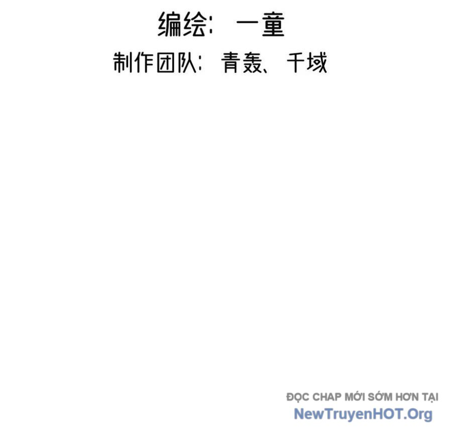 Vĩnh sinh đi chết đi! chapter 31 - Trang 4