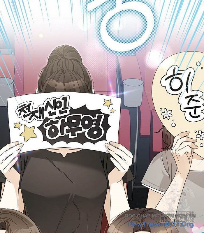Debut or Die chapter 70 - Trang 19