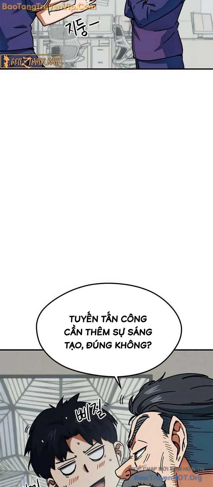 Tôi Bị Hiểu Lầm Là Siêu Sao Trên Sân Cỏ chapter 25.1 - Trang 88
