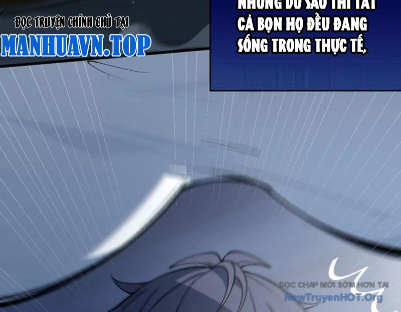 Sau khi ta biến thành quái vật xúc tu, các cô ấy càng điên cuồng hơn! chapter 2 - Trang 62