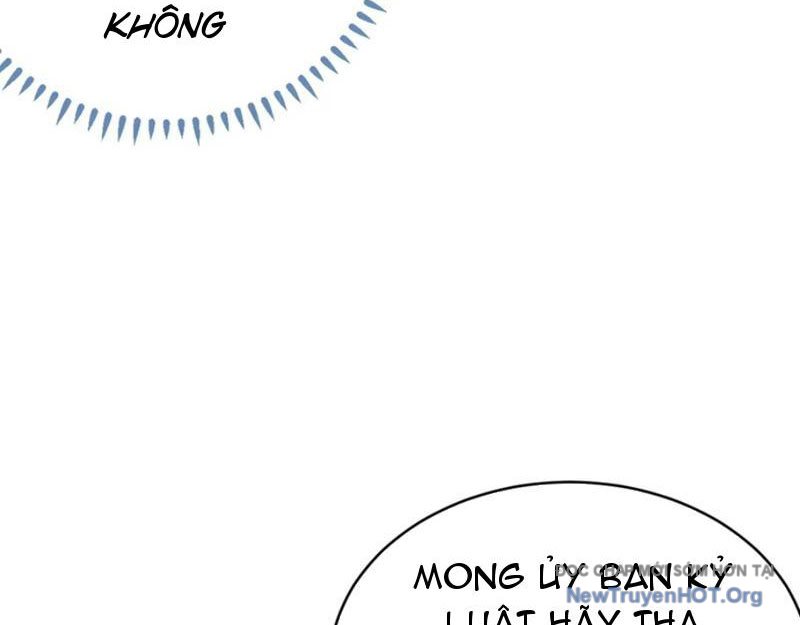 Sau khi ta biến thành quái vật xúc tu, các cô ấy càng điên cuồng hơn! chapter 1 - Trang 36