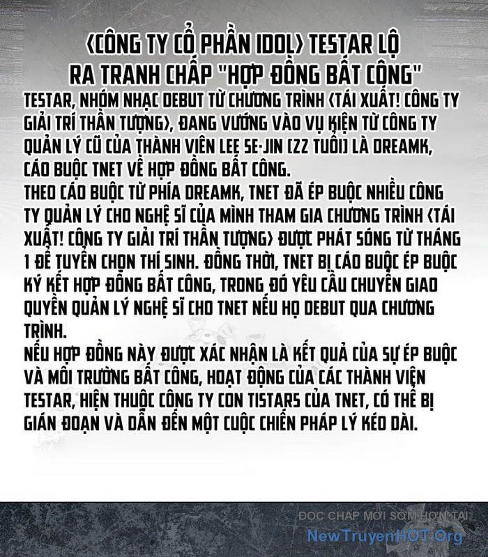 Debut or Die chapter 70 - Trang 132
