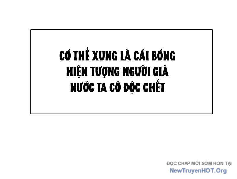 Thám Tử Ẩn Danh chapter 1 - Trang 51