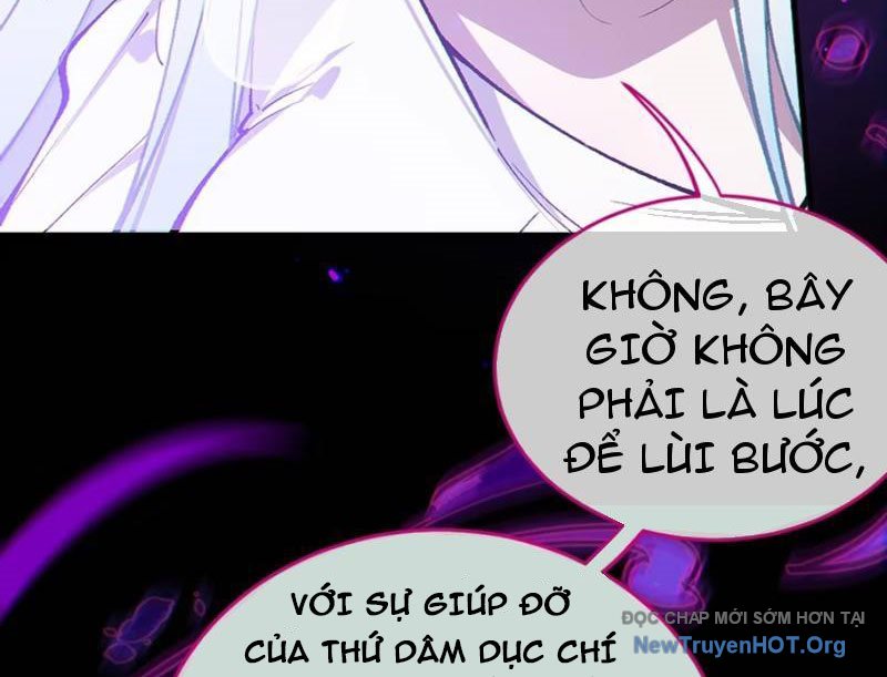 Sau khi ta biến thành quái vật xúc tu, các cô ấy càng điên cuồng hơn! chapter 1 - Trang 161