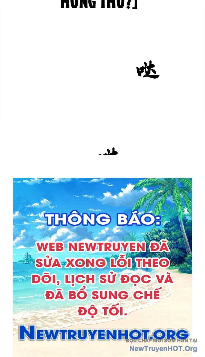 Thám Tử Ẩn Danh chapter 1 - Trang 89