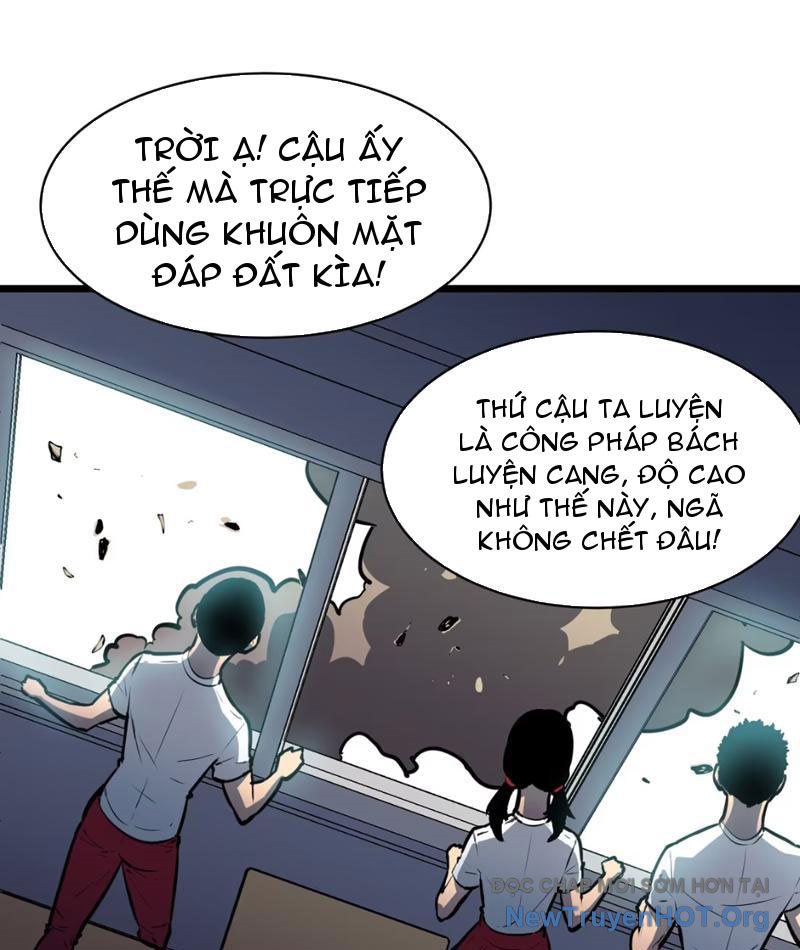 Dự Chi Long Vương Kháng Tất Cả chapter 2 - Trang 26