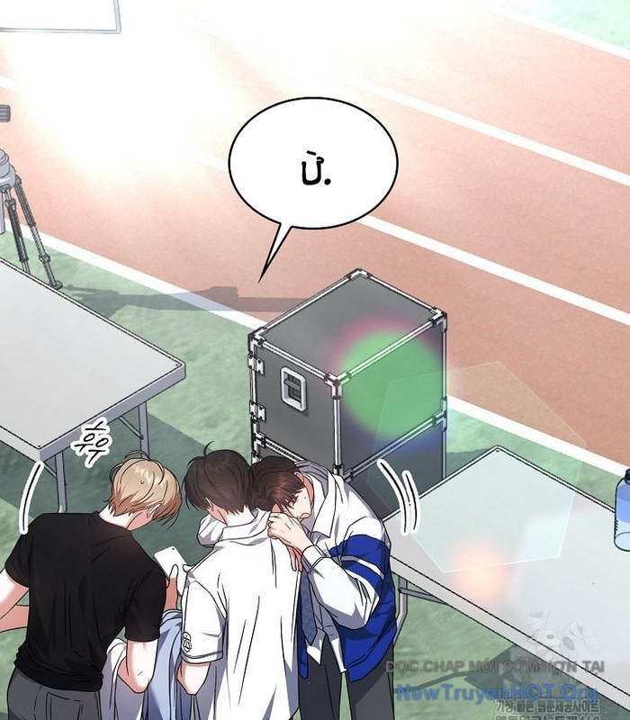 Debut or Die chapter 70 - Trang 8