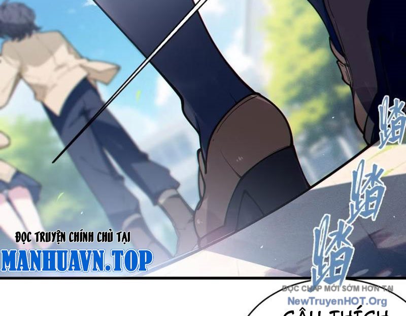 Sau khi ta biến thành quái vật xúc tu, các cô ấy càng điên cuồng hơn! chapter 1 - Trang 28