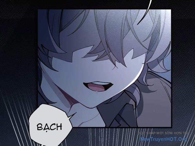 Sau khi ta biến thành quái vật xúc tu, các cô ấy càng điên cuồng hơn! chapter 2 - Trang 17