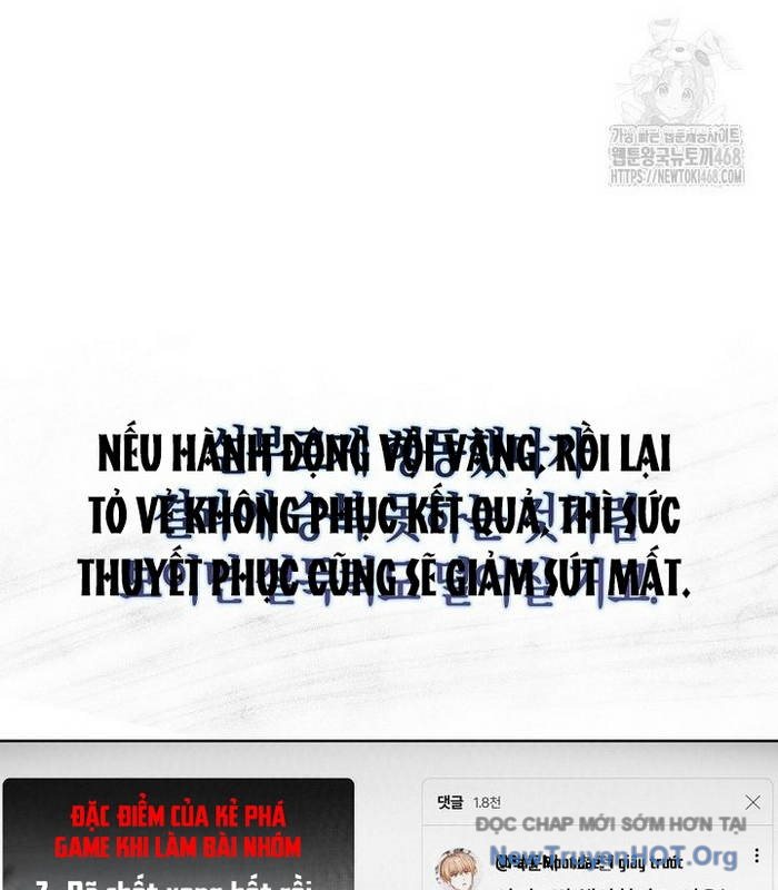 Debut or Die chapter 68 - Trang 78