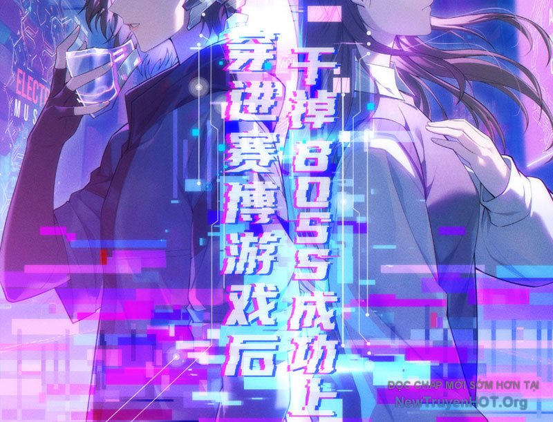 Sau khi xuyên vào game kết liễu boss thành công đứng nhất chapter 1 - Trang 12