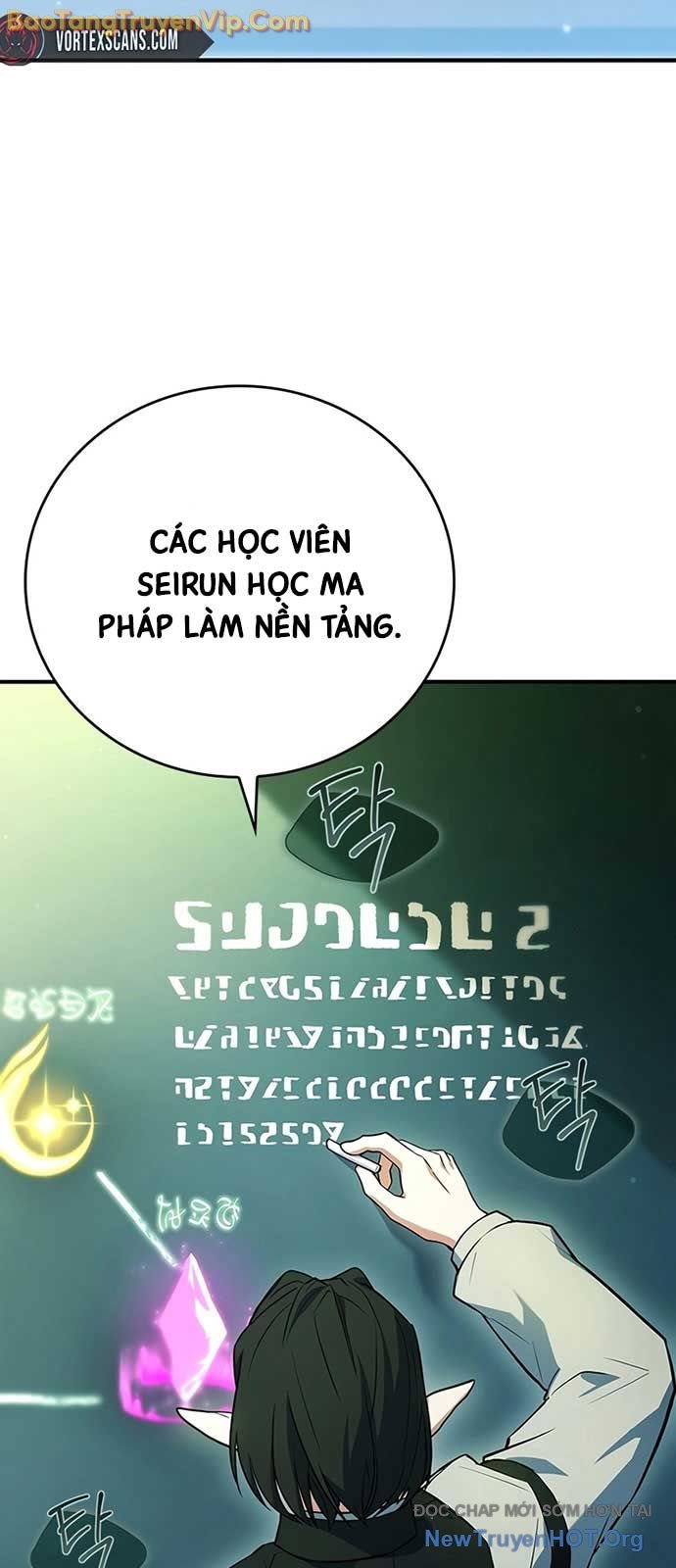 Anh Hùng Huyền Thoại Là Học Viên Danh Dự Của Học Viện chapter 44.2 - Trang 44