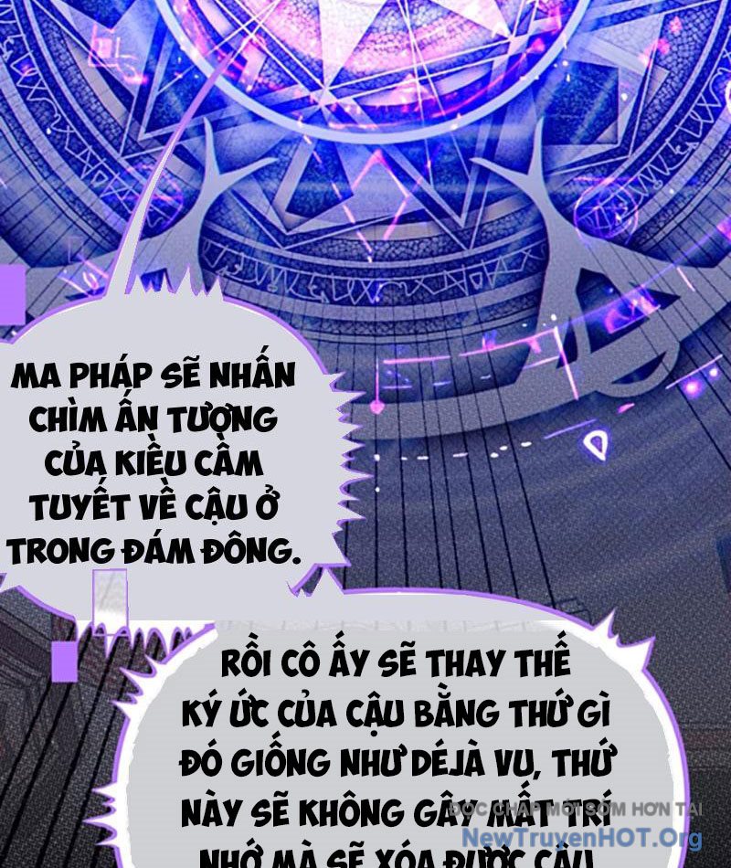 Sau khi ta biến thành quái vật xúc tu, các cô ấy càng điên cuồng hơn! chapter 23 - Trang 17
