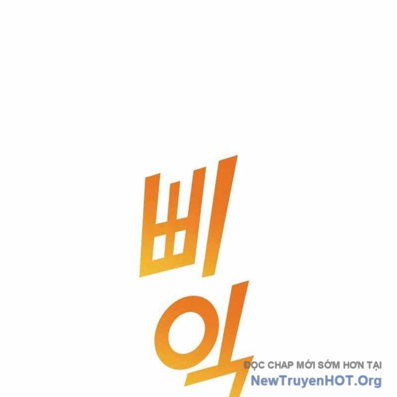 Thiên Phú Bóng Đá, Tất Cả Đều Là Của Tôi! chapter 97 - Trang 78