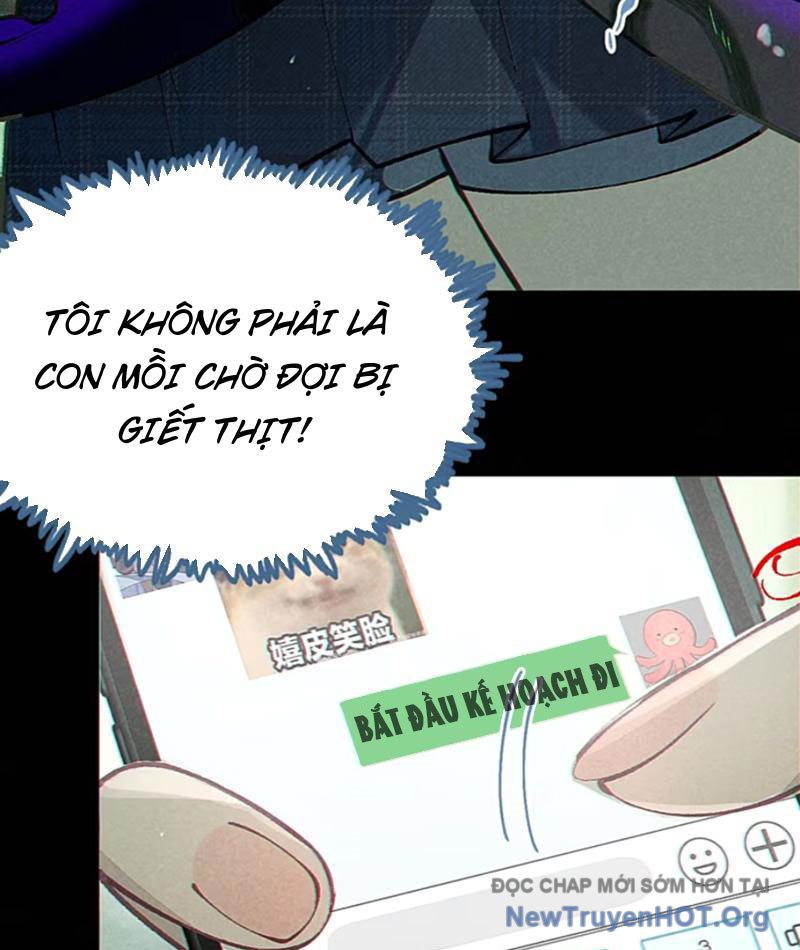 Sau khi ta biến thành quái vật xúc tu, các cô ấy càng điên cuồng hơn! chapter 20 - Trang 51