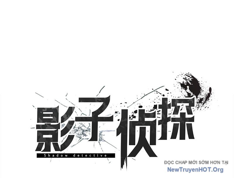 Thám Tử Ẩn Danh chapter 2 - Trang 5