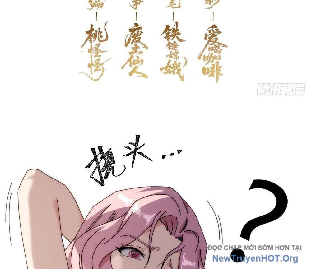 Ta Dựa Vào Tu Tiên Xưng Bá Mạt Thế chapter 12 - Trang 6