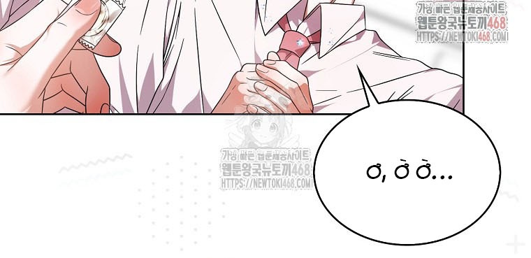 Debut or Die chapter 75 - Trang 64