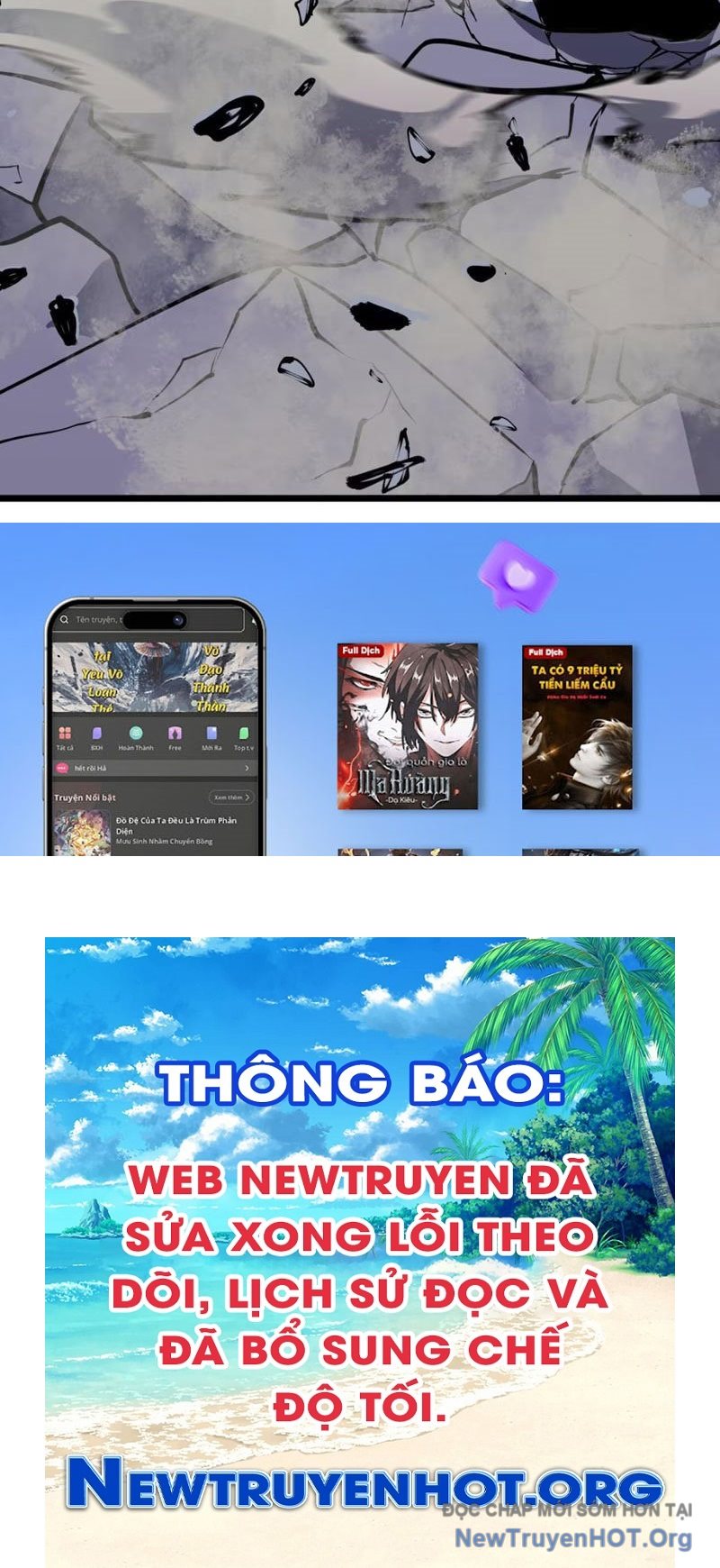 Dự Chi Long Vương Kháng Tất Cả chapter 2 - Trang 96