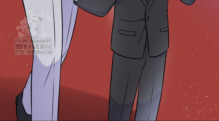 Làm Siêu Sao Từ 0 Tuổi chapter 56 - Trang 26