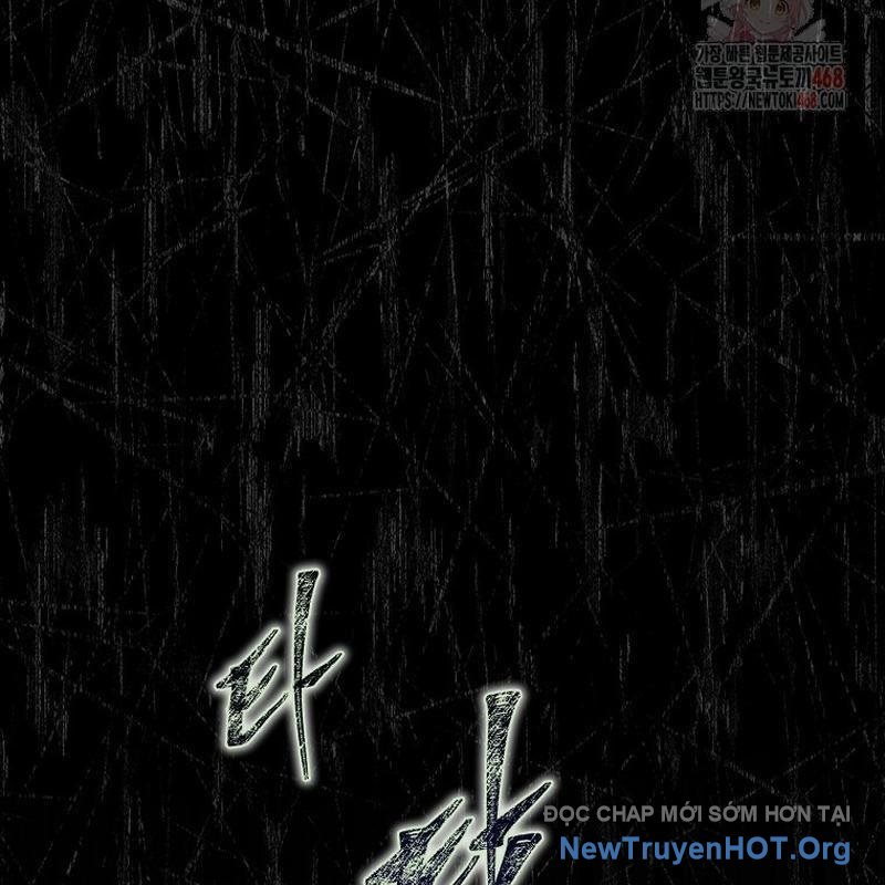 Debut or Die chapter 76 - Trang 125