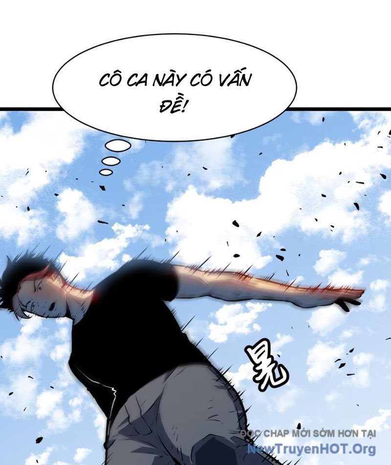 Dự Chi Long Vương Kháng Tất Cả chapter 1 - Trang 61