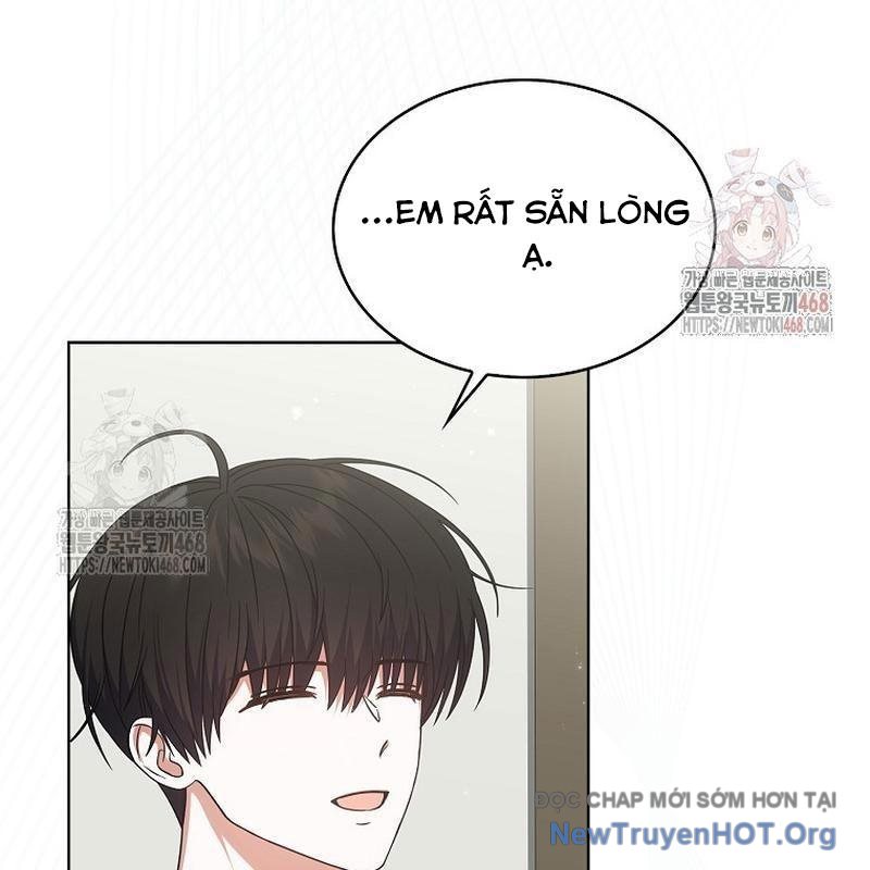Debut or Die chapter 76 - Trang 56