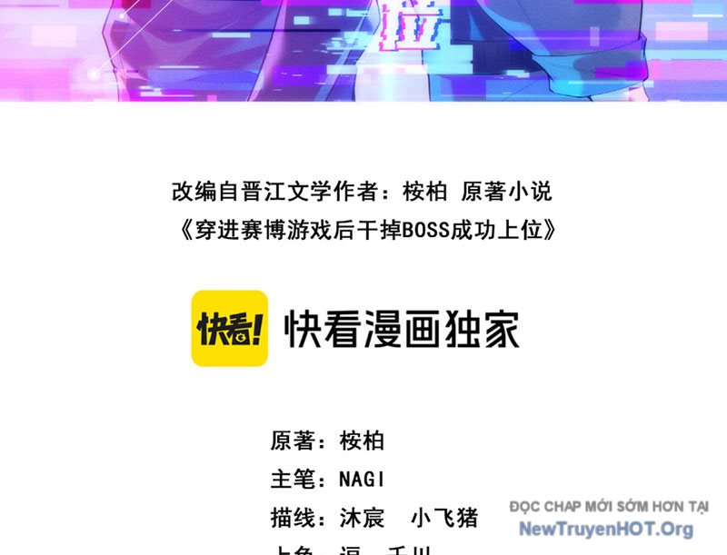 Sau khi xuyên vào game kết liễu boss thành công đứng nhất chapter 1 - Trang 13