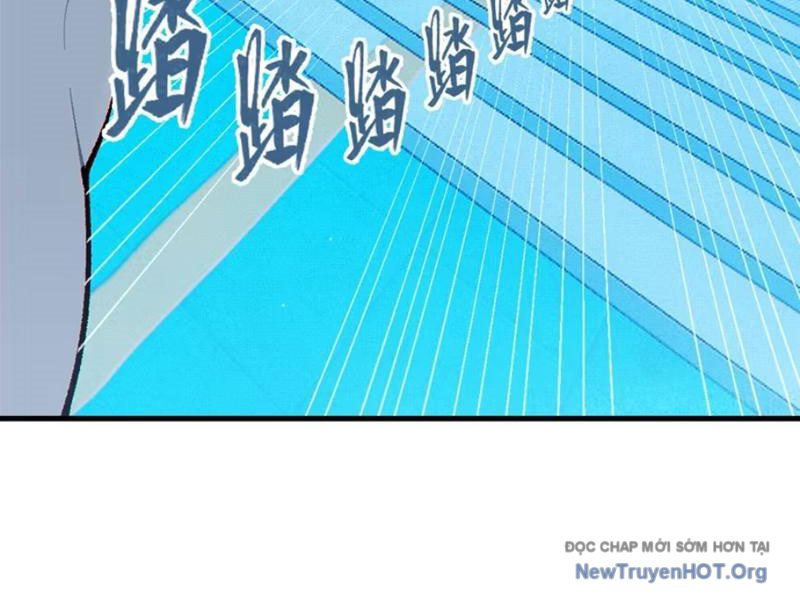 Sau khi ta biến thành quái vật xúc tu, các cô ấy càng điên cuồng hơn! chapter 10 - Trang 58