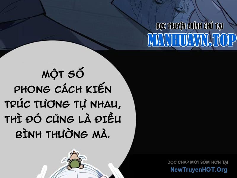 Sau khi ta biến thành quái vật xúc tu, các cô ấy càng điên cuồng hơn! chapter 2 - Trang 31